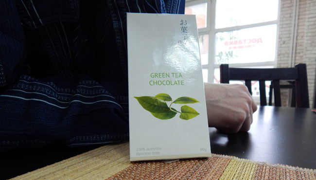 Зелёный шоколад Okasi с чаем матча